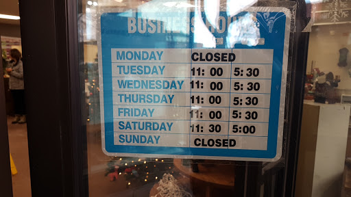 Almost New Store Gallery - Canada