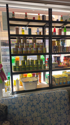 Param Supermercat - Visual