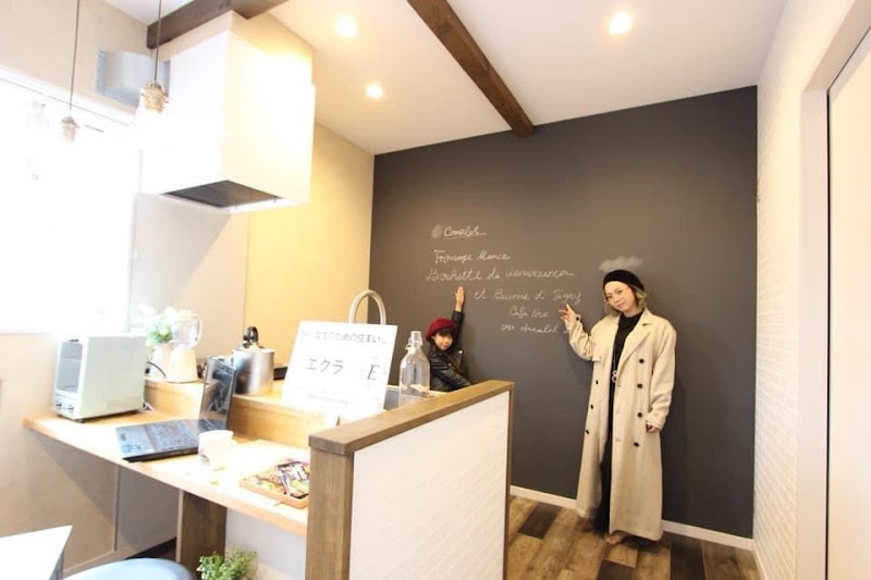 （有）アイトク不動産