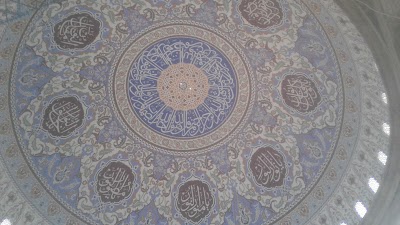 mosque