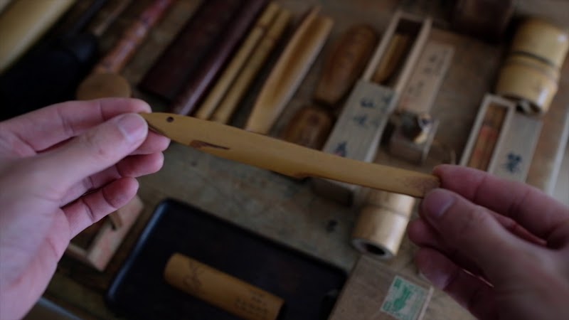 無塵物語Flea market