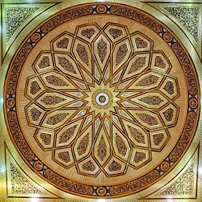 Photos of Masjid Al- Munawwaroh