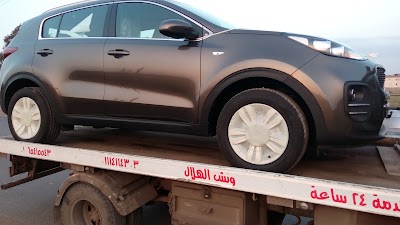 Photos of ونش الهلال لإنقاذ السيارات بالمنصورة