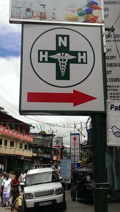 Photos of Hatton Nursing Home (Pvt.) Ltd.