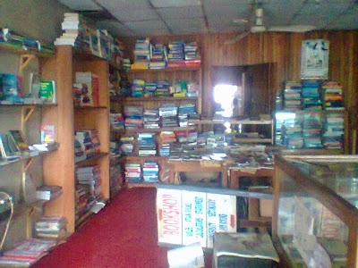 Photos of New Beginning Bookshop