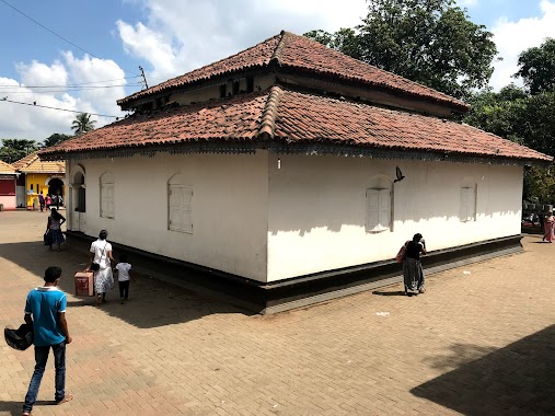 Nawagamuwa Pattini Devalaya and Temple, Author: Sukumal Harischandra