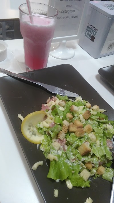 Photos of Kafe "Domino"
