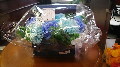 株式会社ファンシーフラワー Higashitagawa Gun Yamagata 81 235 24 1412