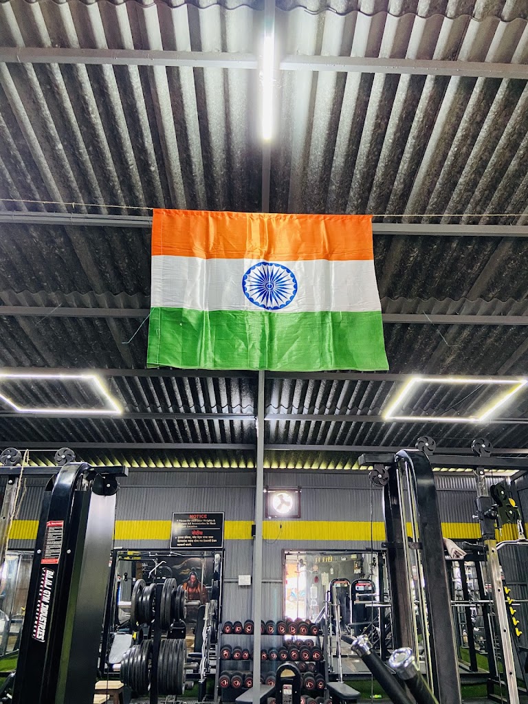 Power Zone Fittness Center