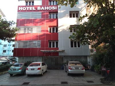 Photos of Hotel Bahosi