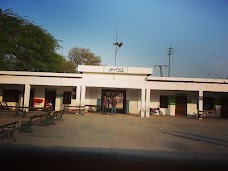 Kot Lakhpat Railway Station lahore