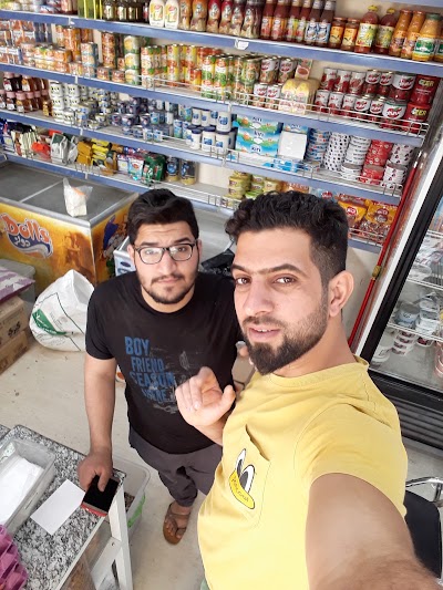 Photos of Hussein Market