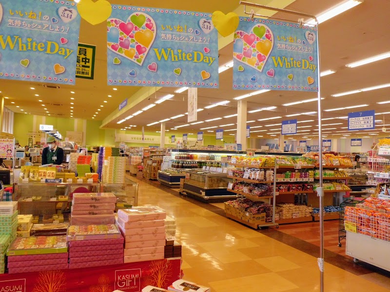 フードマーケット カスミ みどりの駅前店 茨城県つくば市花島新田 スーパーマーケット グルコミ