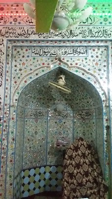 Allah Wali Masjid rawalpindi