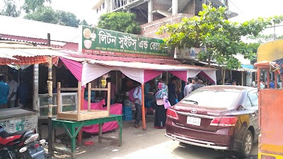 Photos of লিটন সুইটস এন্ড রেস্তোরা