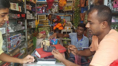 Photos of Rangdhanu Gift Centre