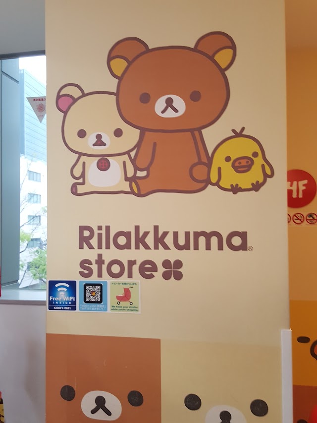 Rilakkuma Store Kiddyland