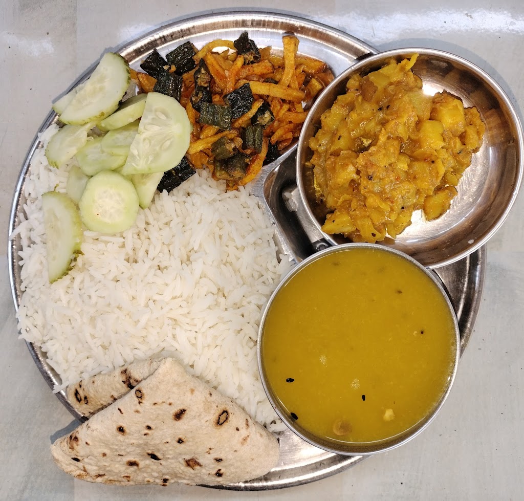 Thali