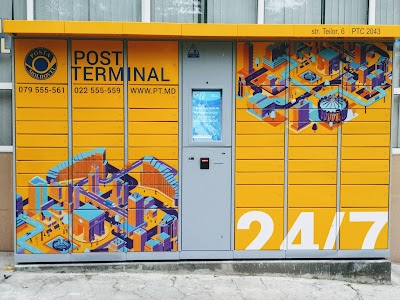 Photos of Oficiul Poștal MD-2043