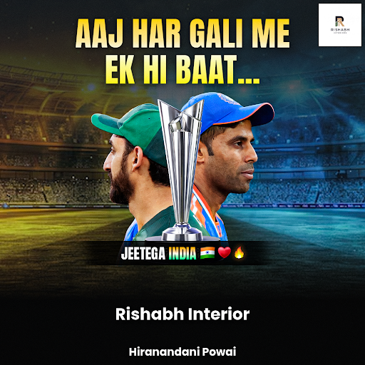 Ind Vs Pak- Aaj Har Gali Me Ek Hi Baat… Jeetega India