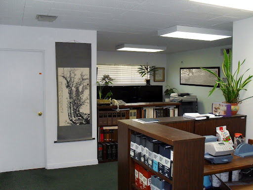 Wei C Wong Law Office - Thumbnail