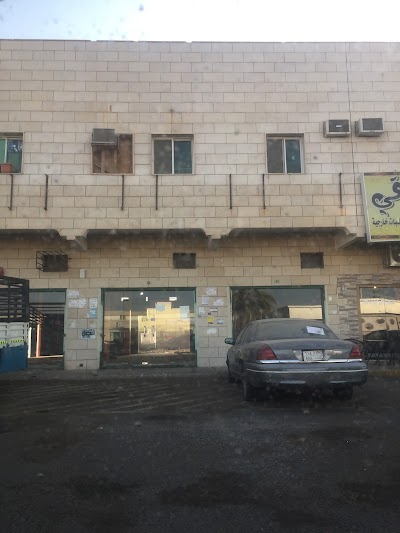 photo of الرسام للنقليات (Permanently Closed)