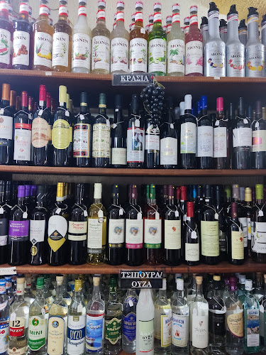 Αγ. Κήρυκος 833 00