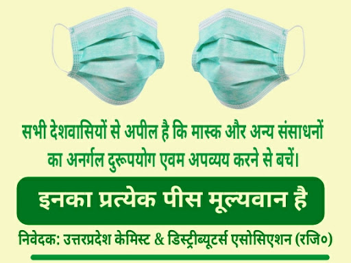 Surgical mask 3ply available for sale post image