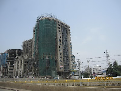 photo of Oromia international Bank Derartu Branch