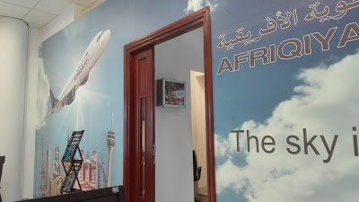 Photos of Al-Wahat Center