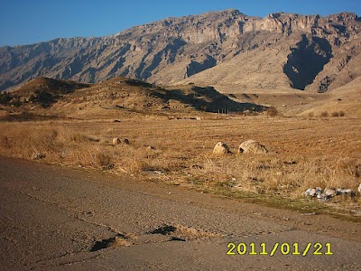 Photos of Pishangeha sarbast بو جلو به رگئن ئافره تا