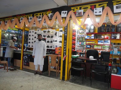 Photos of Shurid Computer Park