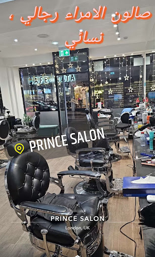 Prince Salon - Thumbnail