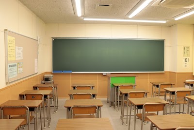 浜学園 芦屋教室