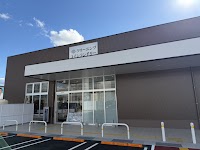 コインランドリー&クリーニングのホームドライ 稲美店
