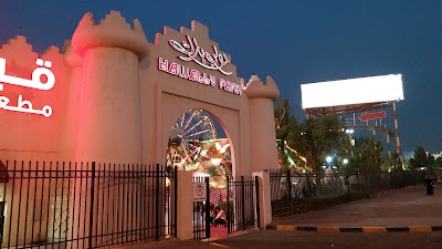 Photos of Jarir Bookstore