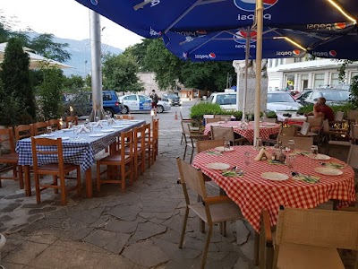 Sofra Bar Restaurant