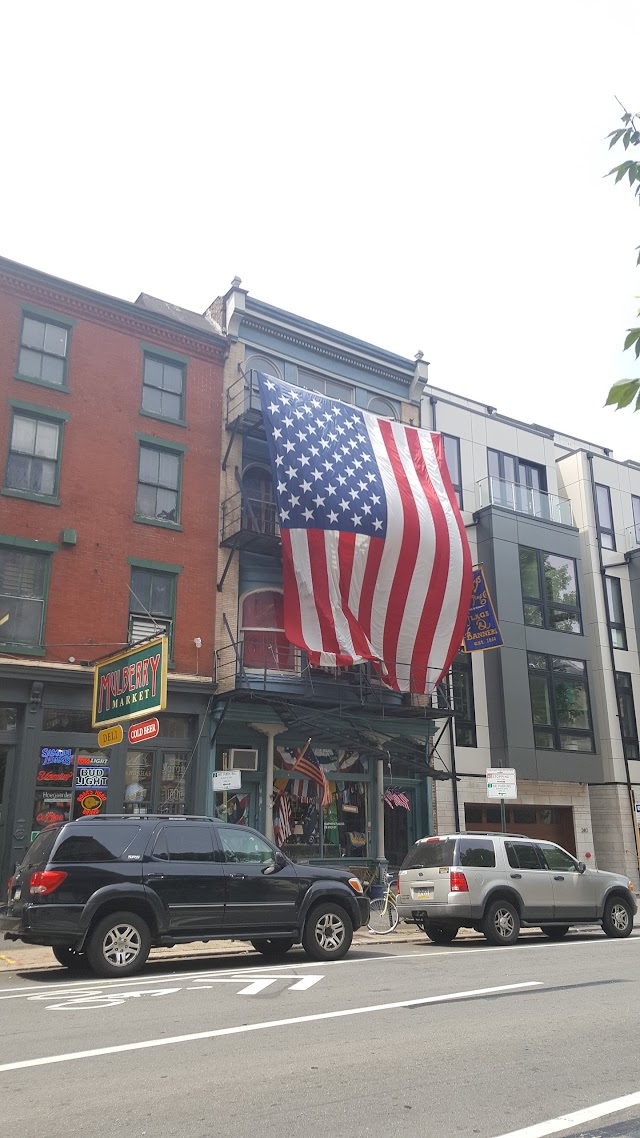 Betsy Ross House