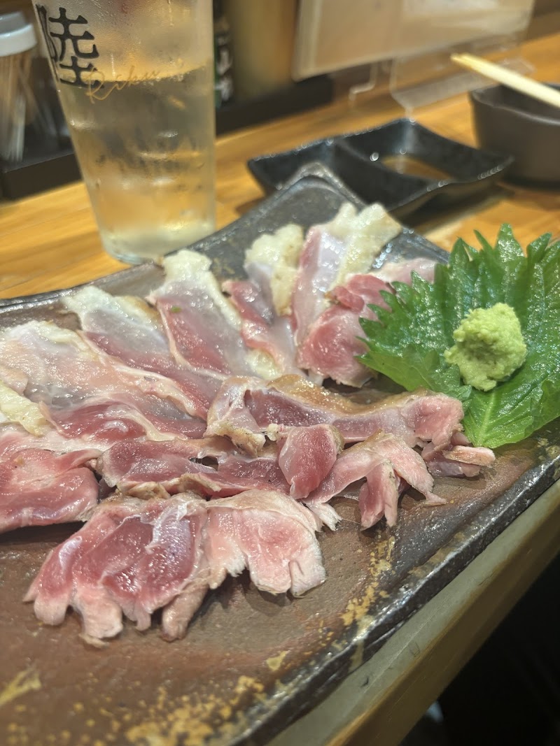 炭火焼鳥 ロクハン