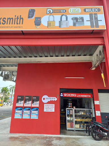 Woong Locksmith