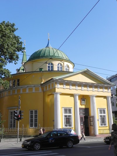 church