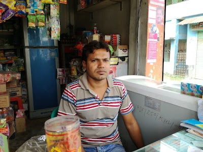 Photos of MS Traders