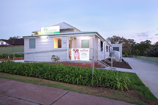 Edgeworth Animal Medical Centre