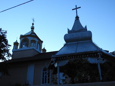 Photos of Biserica Ortodoxă H&icirc;rtopul Mare