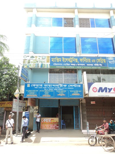 Photos of Care Diagnostic Centre & Clinic