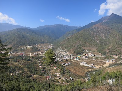 Photos of BOOK BHUTAN TOUR