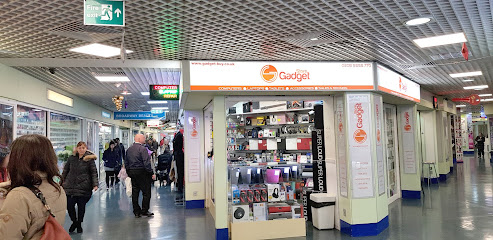Gadget Store Ltd (Stratford Center Market Village )