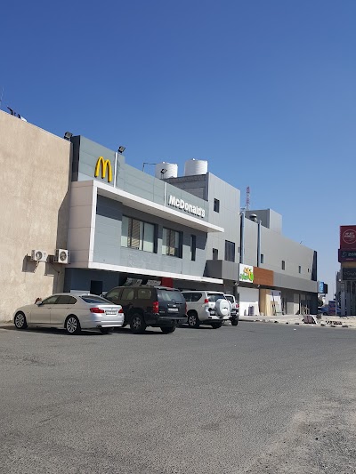 Photos of ماكدونالدز mcdonalds
