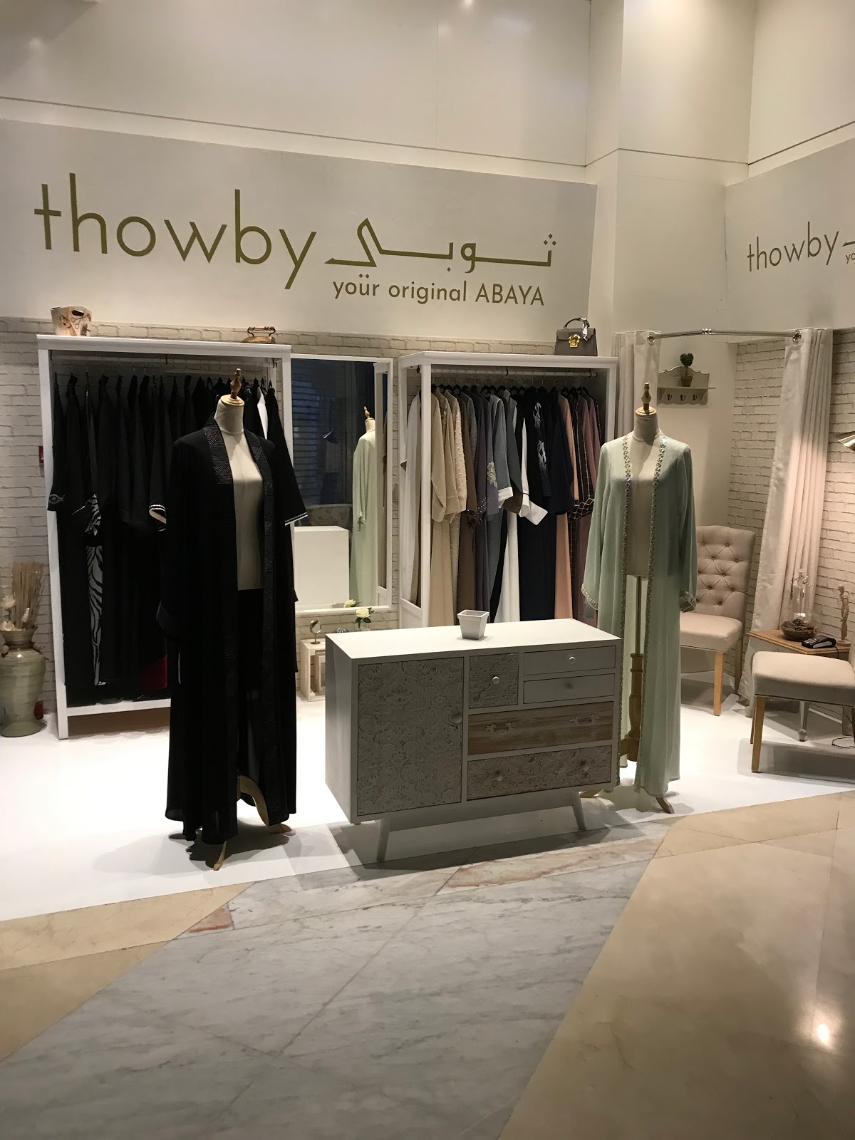 Sport Abaya UAE, Shop 9, Floor M, Al-Mamzar Centre - صورة 5