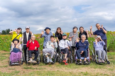 デイサービス ありあ